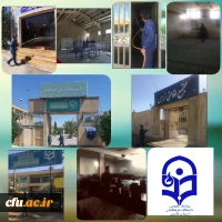 مرحله دوم ضد عفونی و گند زدایی مستمر پردیس ها و مراکز دانشگاه فرهنگیان استان فارس 2