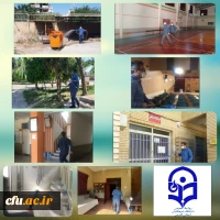 مرحله دوم ضد عفونی و گند زدایی مستمر پردیس ها و مراکز دانشگاه فرهنگیان استان فارس 3