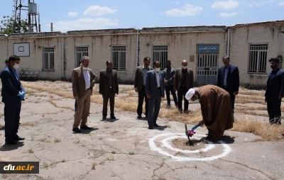 کلنگ پروژه عمرانی ساختمان سرای دانشجویی پردیس شهید صدوقی کرمانشاه به زمین زده شد