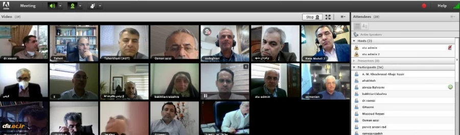 نشست مجازی با حضور معاون وزیر و رییس سازمان امور دانشجویان وزارت علوم و تحقیقات برگزار شد  2
