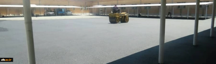 عملیات آسفالت محوطه پردیس های دانشگاه فرهنگیان استان آذربایجان شرقی 2