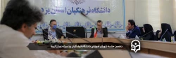 دهمین جلسه شورای آموزشی دانشگاه فرهنگیان یزد ویژه دوران کرونا 2