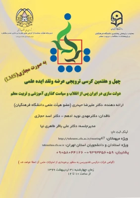 PHOTO-2020-05-30-09-58-06