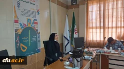 برگزاری همایش استانی تحلیل محتوای کتابهای درسی ابتدایی دانشگاه فرهنگیان استان سمنان  2