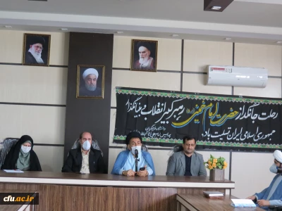  برگزاری مراسم یادبود رحلت امام (ره) و شهدای 15 خرداد در دانشگاه فرهنگیان گیلان