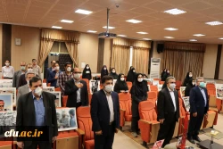 دکتر خنیفر 3