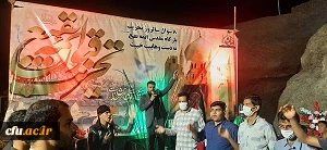 مراسم سوگواری سالروز تخریب قبور ائمه بقیع باهمکاری دانشگاه فرهنگیان سیستان وبلوچستان برگزار شد.