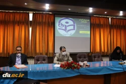 بر اساس مصوبه شورای آموزشی دانشگاه فرهنگیان کرمان، امتحانات به صورت مجازی برگزار می گردند 2