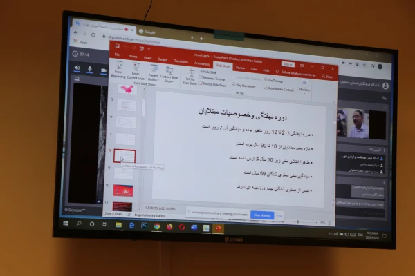 جلسه آموزش مجازی نیروهای خدماتی  پردیس ها و مراکز در خصوص مقابله با کرونا 4