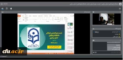کرونا به ما درس داد که می توانیم رویه های آموزشی را مورد بازنگری قرار بدهیم
 8