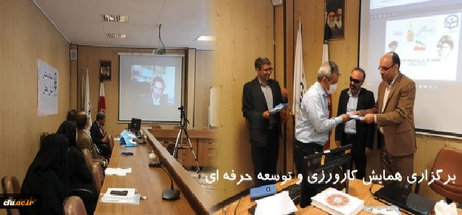 کارورزی قلب برنامه درسی تربیت معلم است 2