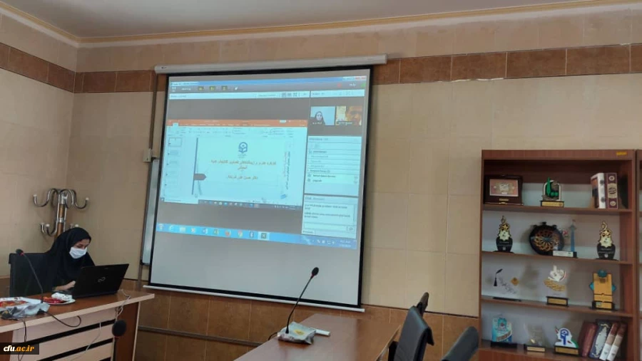 برگزاری همایش استانی تحلیل محتوای کتابهای درسی ابتدایی دانشگاه فرهنگیان استان سمنان  3