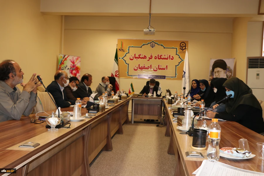 آزمون های دانشگاه فرهنگیان استان اصفهان به صورت غیر حضوری و مجازی برگزار می شود 2