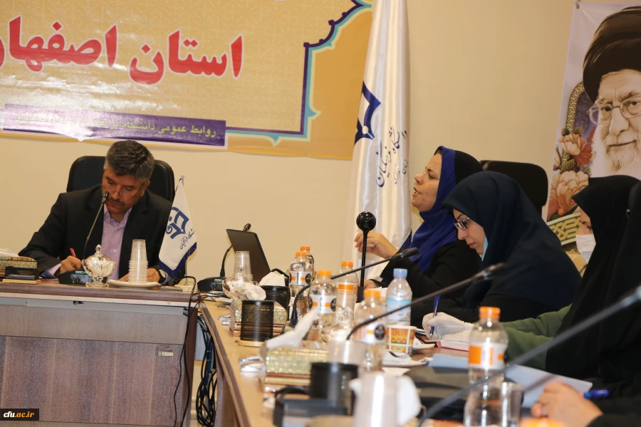 آزمون های دانشگاه فرهنگیان استان اصفهان به صورت غیر حضوری و مجازی برگزار می شود 5