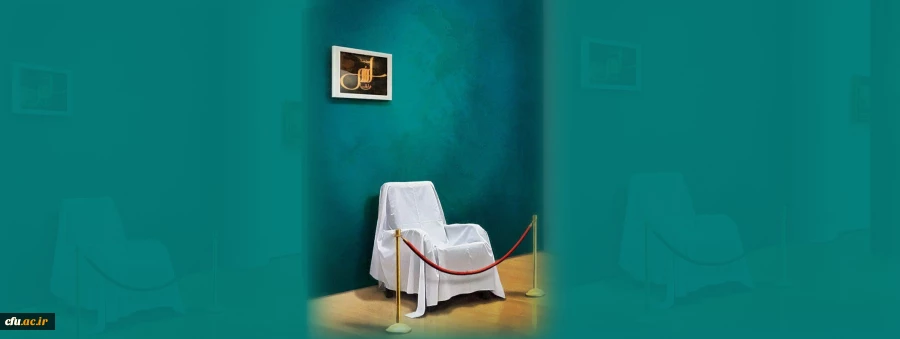  برگزاری مراسم گرامیداشت سالگرد رحلت امام خمینی (ره) و قیام مردم قم در حوزه معاونت فرهنگی و اجتماعی دانشگاه فرهنگیان  2