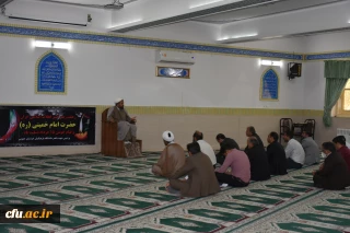 در استان خراسان جنوبی برگزار شد:

برگزاری مراسم گرامیداشت سالروز ارتحال حضرت امام خمینی (ره)