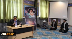 مراسم سالروز ارتحال حضرت امام خمینی (ره) و قیام خونین 15 خرداد در نمازخانه سازمان مرکزی 2