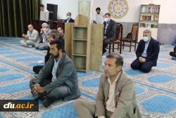 مراسم سالروز ارتحال حضرت امام خمینی (ره) و قیام خونین 15 خرداد در نمازخانه سازمان مرکزی 2