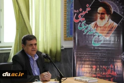 مراسم سالروز ارتحال حضرت امام خمینی (ره) و قیام خونین 15 خرداد در نمازخانه سازمان مرکزی 5