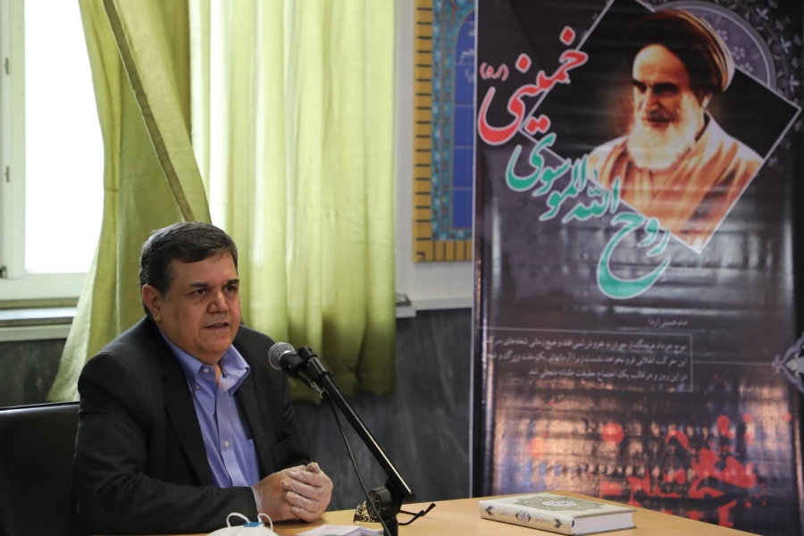 مراسم سالروز ارتحال حضرت امام خمینی (ره) و قیام خونین 15 خرداد در نمازخانه سازمان مرکزی 5