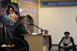 مراسم سالروز ارتحال حضرت امام خمینی (ره) و قیام خونین 15 خرداد در نمازخانه سازمان مرکزی 7