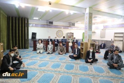 مراسم سالروز ارتحال حضرت امام خمینی (ره) و قیام خونین 15 خرداد در نمازخانه سازمان مرکزی 9