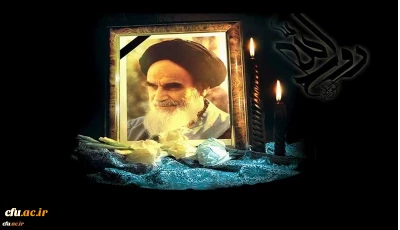 Message from the President of Farhangian University on the occasion of the anniversary of the death of Imam Khomeini and the bloody uprising of June 26