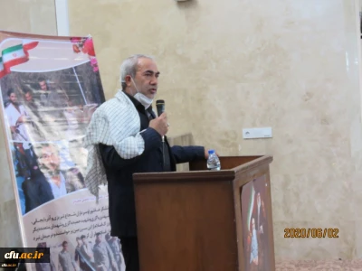 مراسم سالگرد ارتحال حضرت امام خمینی(ره) و بزرگداشت شهدای قیام 15 خرداد د دانشگاه فرهنگیان استان آذربایجان شرقی:

ما به پشتوانه و هدایت های عالمانه مقام معظم رهبری انقلاب اسلامی را جهانی خواهیم کرد
