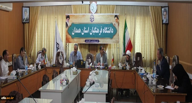 ستاد استانی برگزاری سی امین جشنواره فرهنگی اجتماعی دانشجو معلمان دانشگاه فرهنگیان همدان تشکیل جلسه داد 4