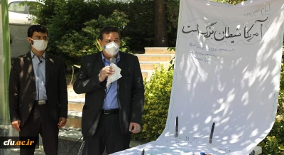 رئیس دانشگاه فرهنگیان تاکید کرد:

اعلام همبستگی دانشگاه فرهنگیان با جنبش نفس در آمریکا