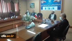 آئین همبستگی حمایت از جنبش نفس و محکومیت سیاست های نژاد پرستانه و ناعادلانه دولت آمریکا توسط اساتید بسیجی دانشگاه فرهنگیان استان آذربایجان غربی با حضور اساتید برگزار شد 6