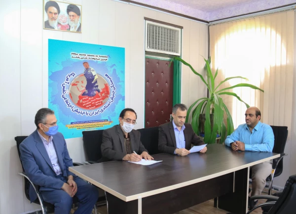 همبستگی جنبش استادی ایران با جنبش اجتماعی نَفَس در آمریکا 3