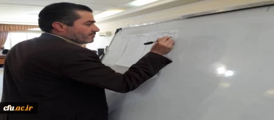 در دانشگاه فرهنگیان استان قزوین برگزار گردید

برگزاری آیین همبستگی با جنبش اجتماعی نَفَس آمریکا 