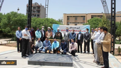 طی مراسمی در دانشگاه فرهنگیان کرمان برگزار شد: 

آیین همبستگی با جنبش اجتماعی «نَفَس» در آمریکا