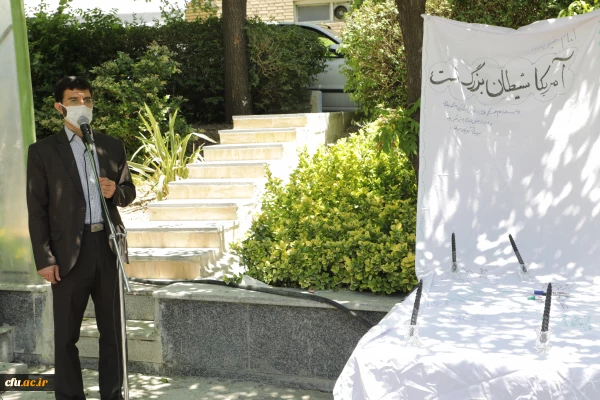 حمایت از مظلوم در هر نقطه از جهان از مبانی و پایه و اساس اسلام است 2