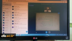 اولین جلسه کارگاه آموزشی روند ثبت اختراع در دانشگاه فرهنگیان استان گلستان برگزار شد 4