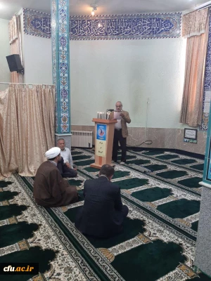 برگزاری مراسم همبستگی جنبش نفس با مردم آمریکا در دانشگاه فرهنگیان استان سمنان 