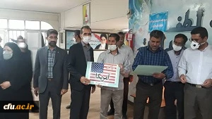 همبستگی جنبش استادی دانشگاه فرهنگیان استان با جنبش اجتماعی نفس در آمریکا