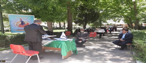 همبستگی استادی با جنبش اجتماعی نفس آمریکا 2