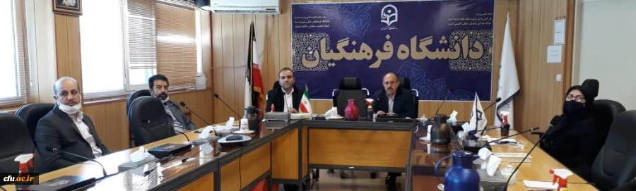 برگزاری جلسه ویدئو کنفرانس سنجش فعالیتهای فرهنگی و اجتماعی استانها
 2