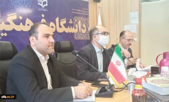 برگزاری جلسه ویدئو کنفرانس سنجش فعالیتهای فرهنگی و اجتماعی استانها
 2