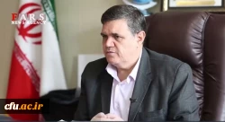 وضعیت مطالبات رهبری از دانشگاه فرهنگیان پس از دو سال/ دکتر خنیفر: ۸۰ درصد برنامه های درسی ما  2