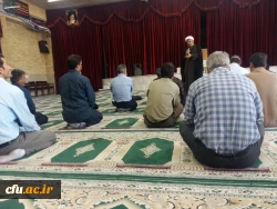 همبستگی جنبش استادی با جنبش اجتماعی نفس در آمریکا 2