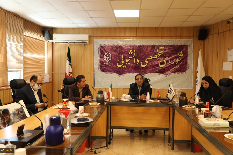 سی و چهارمین جلسه شورای تخصصی دانشجویی دانشگاه فرهنگیان 2