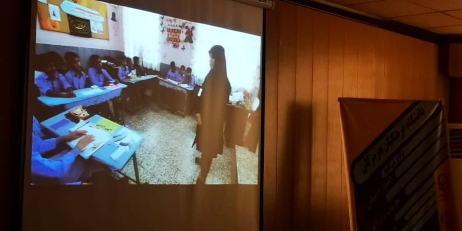 برگزاری جشنواره استانی تجربیات برتر در علوم و ریاضی ابتدایی دانشگاه فرهنگیان هرمزگان
 8