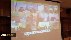 اولین جلسه ویدئوکنفرانس کارشناسان و کارشناسان مسئول پژوهش سراسر کشور برگزار شد

 2