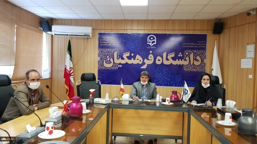 اولین جلسه ویدئوکنفرانس کارشناسان و کارشناسان مسئول پژوهش سراسر کشور برگزار شد

 3