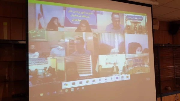 اولین جلسه ویدئوکنفرانس کارشناسان و کارشناسان مسئول پژوهش سراسر کشور برگزار شد
 2
