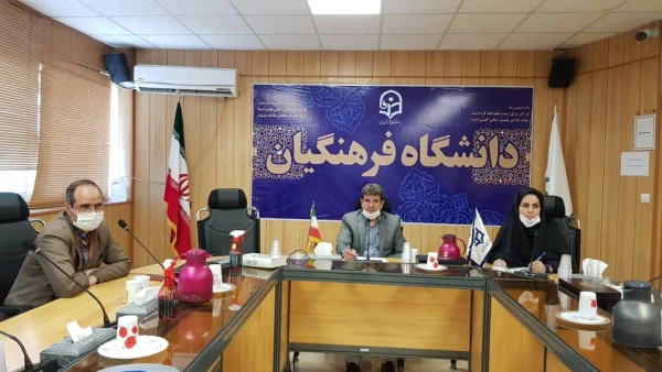 اولین جلسه ویدئوکنفرانس کارشناسان و کارشناسان مسئول پژوهش سراسر کشور برگزار شد
 4