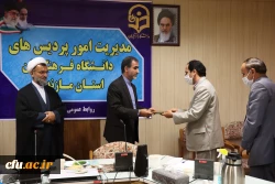 مسئول جدید بسیج دانشجویی دانشگاه فرهنگیان مازندران معرفی شد
 2